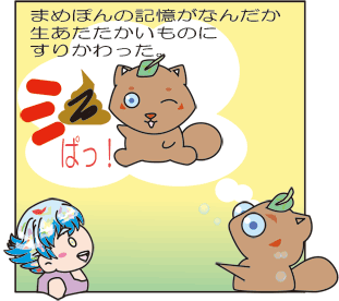 �Q�T�b�O�R